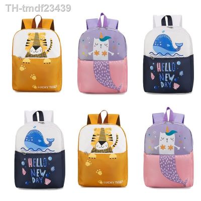 ♀ Mochila infantil redução de carga mochila com zíper dos desenhos animados respirável fofa jardim infância meninos meninas novo 2021