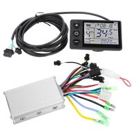 【CW】 24V/36V/48V 250W/350W Brushless Controller Electric Bike Controller Set LCD Display Panel for Electric Bicycle Electric Scooters