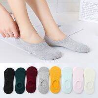 （A So Cute） 5คู่ของสุภาพสตรีซิลิโคนลื่นระบายอากาศ InvisibleCotton สีทึบ AnkleSocks ผู้หญิงรองเท้าแตะนุ่มถุงเท้า