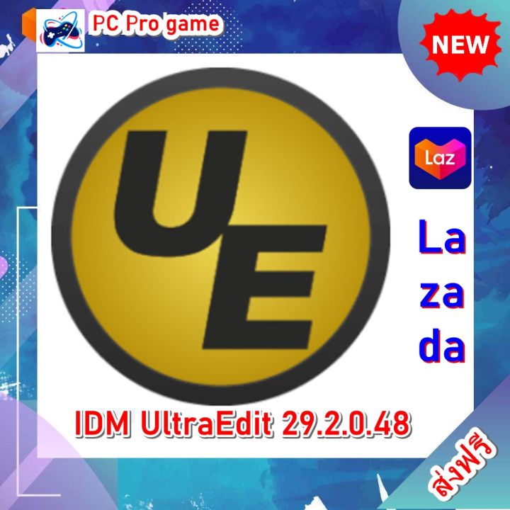 Idm Ultraedit 29.2.0.48 / Uestudio 22.2.0.48 โปรแกรม Text Editor เขียนโค้ด  แก้ไขข้อความ | Lazada.Co.Th
