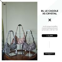 kwanmaniescloset - BL Le Cagole XS Crystal