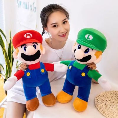 Cartoon Plush Mary Toy Mario Doll Pillow Childrens Birthday Custom Gift