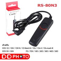 สายลั่นชัตเตอร์ CUELY Shutter Cable RS-80N3 for EOS 40D,50D,5D,5DII III , 7DII 1DX Shutter Release