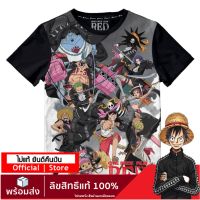 【ONEPIECE STORE】เสื้อวันพีช ลายลิขสิทธิ์แท้  เสื้อยืดลายการ์ตูน (ผ้าลื่น) one piece T-Shirt DOP-1595