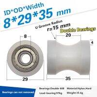 ◇ 1pc 608z bearing coated pulley rolling wheel CNC nylon machining U slot concave guide wheel roller 6/8 x29 x 35mm