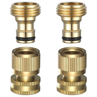 Garden Hose Quick Connect - Connect Garden Hose Fittings, Water Hose Quick Connect, 3/4 Inch Male and Female Set, 2 Set