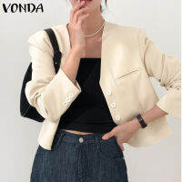 VONDA ชุดสูทสตรีใส่ทำงานแฟชั่นอเนกประสงค์สำหรับผู้หญิงเสื้อเบลเซอร์คอวีกระดุมแถวเดียวสีทึบ (ลำลองเกาหลี)