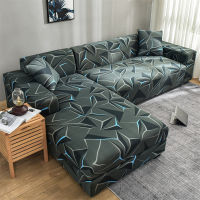 leaves printed sofa covers for living room couch cover corner sofa cover chairlong cover for sofa elastic