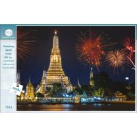 Jigsaw Puzzle ตัวต่อจิ๊กซอว์ 500 ชิ้น T054 Architecture สิ่งก่อสร้าง Temple of Dawn Thailand รูปวัดอรุณ วัดแจ้ง ประเทศไทย MagicLand6