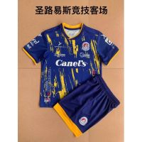 [Children S Set] 2223 Season St. Louis Athletic Away เสื้อฟุตบอลเด็กคุณภาพสูง,. EP5L