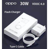 Original OPPO ที่ชาร์จ30W SUPER VOOC Type-C เชือกร่มขนาดเล็กที่ชาร์จความเร็วสูงสายยูเอสบีเล็กเครื่องชาร์จติดผนัง