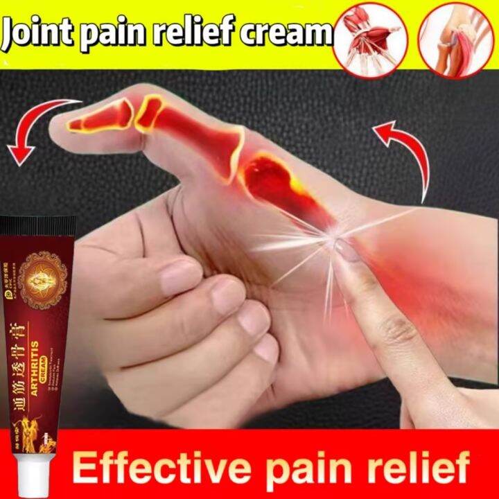 100 Natural Gout Ointment Joint Knees Toe Finger Bone Spur Pain Cream for Rheumatoid Pain