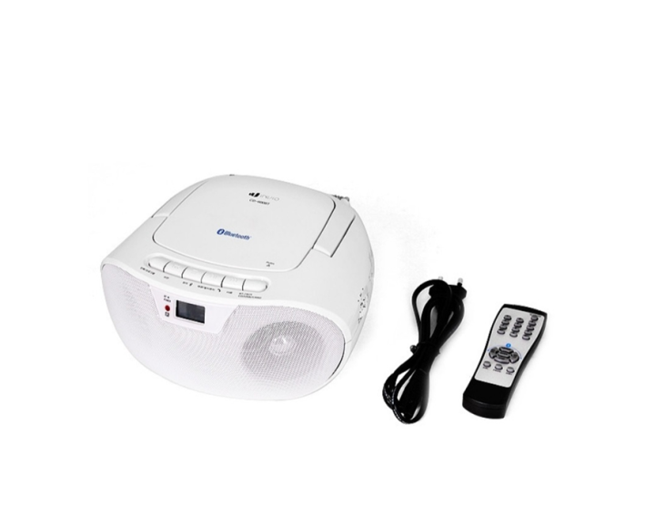 Invio Korea Best Bluetooth CD Player Lazada