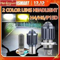 Hardingsun หลอดไฟไฟหน้ารถจักรยานยนต์ Led H4 H6รถมอเตอร์ไซด์ลำแสงสูงต่ำสองสีไฟหน้าสกู๊ตเตอร์ไฟ Mio125 P15D การขับขี่ขนาดเล็ก