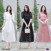 B18668 Set ลูกไม้ 2 ชิ้น เสื้อลูกไม้แขนพอง + กระโปรงลูกไม้ยาว Set of 2 pieces of lace. Puff sleeve lace shirt + long lace skirt..