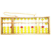 Chinese Abacus 13 Column Wood Hanger Big Size Non- Abacus Chinese Soroban Tool In Mathematics Kids Math Education Toy 58Cm