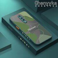 เคส Chenyyka สำหรับ Oneplus 8 Pro 8T 9 Pro เคสแฟชั่นสีเขียวแบบใหม่เคสโทรศัพท์เนื้อแข็งกันกระแทกขอบสี่เหลี่ยมกรอบซิลิโคนนิ่มคลุมทั้งหมดเคสป้องกันเลนส์กล้อง