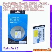 Battery Camera For Fujifilm FinePix JX530 , JV160 , JV200 , JX300 , JX350 , XP140 , J10 , J25 , J35 , EXR JX255........ แบตเตอรี่สำหรับกล้อง Fujifilm รหัส NP-45 / NP-45A / NP-45S