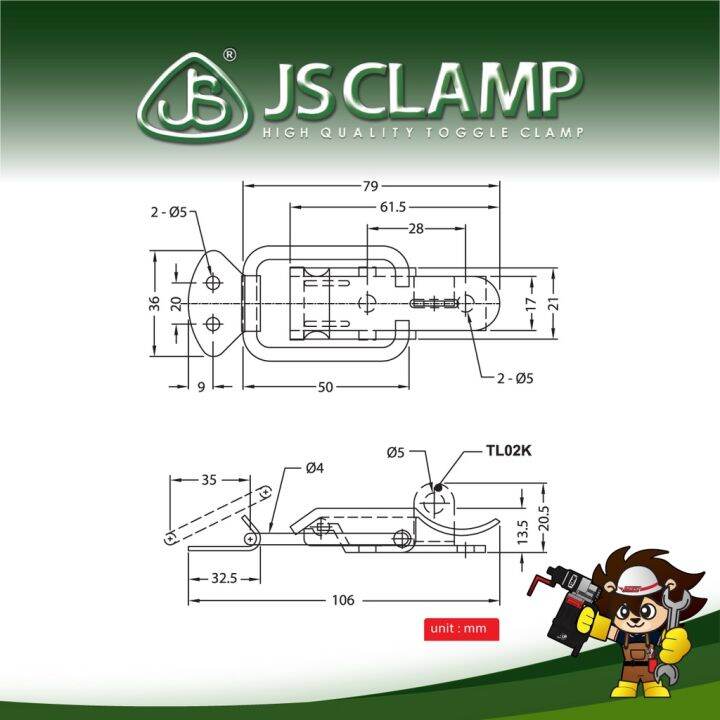 แคลมป์ยึดจับชิ้นงาน-toggle-link-clamp-latch-i-tl02k