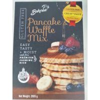 Sale Promotion ลองแล้วจะติดใจ? Bakeries Pancake &amp; Waffle Mix แป้งทำแพนเค้ก และวาฟเฟิล  เบเกอร์ไรส์ 355 กรัม  ราคาถูกใจ