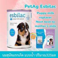 Esbilac puppy Milk 325ml.นมน้ำสำหรับสุนัขแรกเกิด