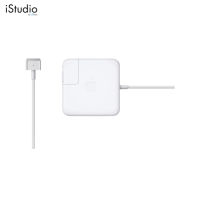 Apple 45W Magsafe 2 Power Adapter [iStudio by UFicon]