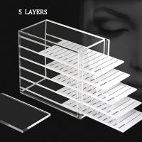 【YD】 False Extensions Storage 5 Layers Pallet Lash Organizer Holder Display Makeup Tools Supplies