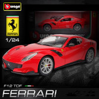 Bburago 1:24 Ferraris F12 DF ล้อแม็กรถแข่งรุ่นจำลองสูง D Iecast โลหะของเล่นรถสปอร์ตรุ่นของที่ระลึกคอลเลกชัน B463