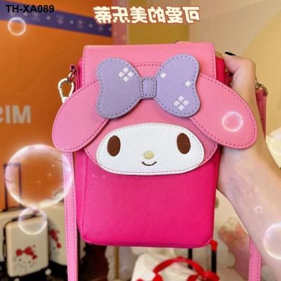 ☁♂ melody hello bag cartoon portable single shoulder of leather phone his girl package