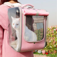 Breathable Dog Carrier Backpack Portable Transport Cat Travel Bag Cage For Small Dogs Cats Outdoor Shoulder Bag Supplies