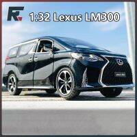 ขนาด1/32สำหรับ Lexus รถของเล่นโมเดล LM300หล่อโลหะผสมพร้อมเสียงเบาของเล่นคอลเลกชันยานพาหนะของขวัญวันเกิดและเทศกาล