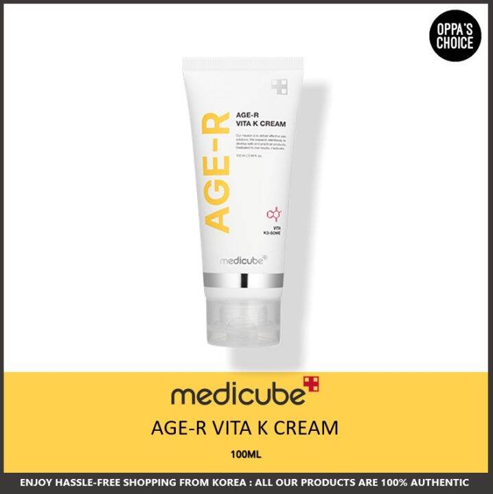 [Medicube] AGE-R Vita K Cream 100ml main image 1