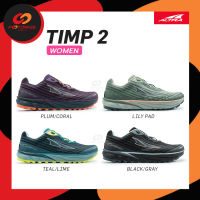 ALTRA Womens TIMP 2 รองเท้าวิ่งเทรลผู้หญิง