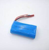 แบตเตอรี่ 7.4 V. 2500 mAh แจ็คขาว-แดง สายสองเส้น