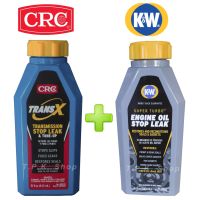 (ได้น้ำยา 2 แบบ) CRC Trans X (ฟื้นฟูสภาwเกียร์ออโต้ ATF)1 ขวด+ K&amp;W Super Turbo(ซ่อมแซมการรั่วซึมระบบน้ำมันเครื่อง)1ขวด