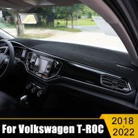 แผ่นอุปกรณ์เสริมพรมกันยูวีสำหรับ Volkswagen VW T-ROC T ROC TROC 2022 2021 2020 2019 2018