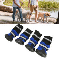 Dog Paw Protector High Top Skid Resistance Waterproof Warm Dog Boots Reflective Breathable for Outdoor