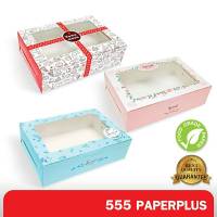 555paperplus กล่องขนมทรงแบน (20ใบ) 22x15x6.2 ซม.(BK86W)มีหน้าต่าง กล่องใส่ขนมทรงแบนกล่องใส่เค้กโบราณ กล่องใส่คัพเค้ก