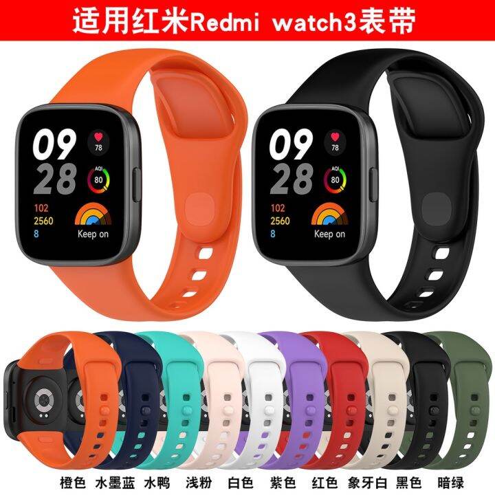 สำหรับ-redmi-watch-3-สายเคสป้องกันหน้าจอสาย-usb-ที่ชาร์จ-2023-สายนาฬิกาสมาร์ทเคสสายรัด