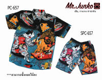 ?ส่งฟรี?เสื้อ,กางเกง (สั่งซื้อแยก) Mr-Junko งานต่อลาย ผ้าซาติน นิ่มใส่สบายไม่ร้อน SPC-657