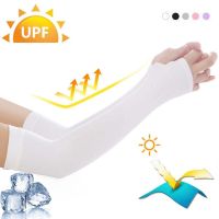 1Pair Ice Silk Sunscreen Arm Sleeves Cool Anti-UV Arm Covers Unisex Outdoor Sports Cycling Running Fishing Driving Elbow Cover Sleeves