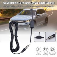 ✈☎ Universal Car Windshield Am Fm Radio Antenna Signal Truck Antena Amplifier Antenna Radio Active Hidden Stereo 12v B0h2 Boos D7f0