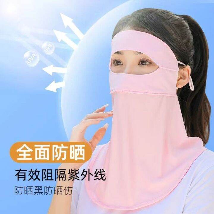 ice-silk-sunscreen-mask-face-mask-for-women-summer-full-face-neck-one-piece-breathable-uv-neck-protection-thin-mask-e2nq