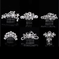 Carddoor New Fashion Rhinestone Hair Comb Insert Comb Silver Plated Pearl Bridal Headdress Handmade Wedding Hair Accessories