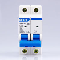 【✆New✆】 HENGXIN00 Chnt Chint Nxb-63 2P 1a 2a 3a 6a 10a 16a 20a 25a 32a 40a 63a 230V 220V 50Hz ขนาดเล็กเบรกเกอร์ Mcb Dz47