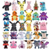 [Toy paradise]ตุ๊กตาโปเกมอนของเล่นน่ารัก Pikachu ยัดไส้ Eevee Charmander Mewtwo Gengar Cubone Squirtle ตุ๊กตุ่นฟิกเกอร์อนิเมะเด็กของขวัญคริสต์มาส