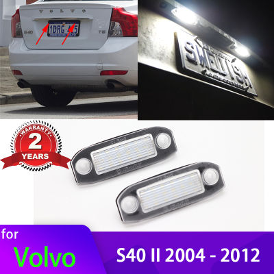 หลอดไฟป้ายทะเบียน LED สีขาว2ชิ้นสำหรับ Volvo S40 II 2004-2012โคมไฟป้ายทะเบียน