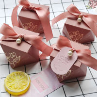 Gift Box Diamond Paper Candy Boxes Chocolate Packaging Baby Shower Pink Bags Birthday Party Wedding Favors Decoration for Guests