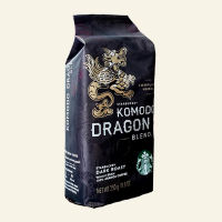 BBF 14 / 06 / 23 เมล็ดกาแฟ Starbucks Coffee Bean Komodo Dragon Blend