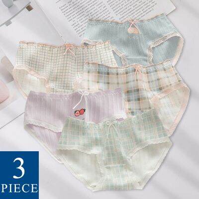 （A So Cute） WONTIVE 3 Pcs Set For Women Cotton Panties Women 39; S Cute Underwear3 Pcs Lot Pieces 95 Cotton Briefs Mid Waist Period Panty